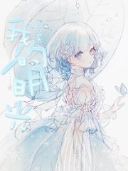 外国小蓝鸟